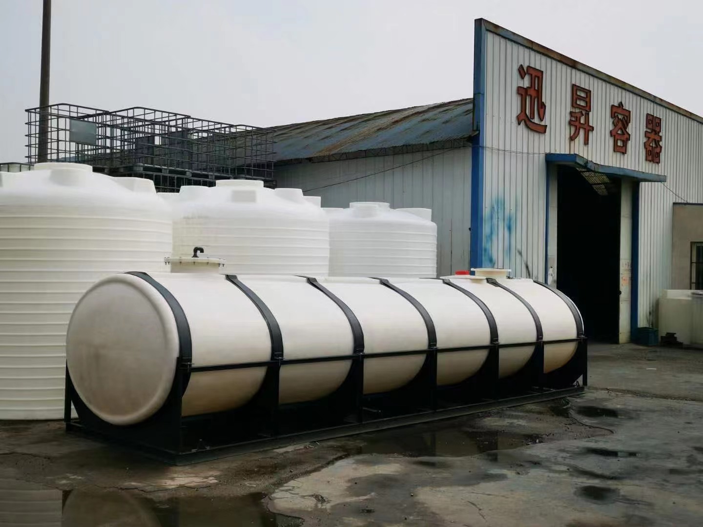哪家塑料水箱廠家的塑料容器性能好？