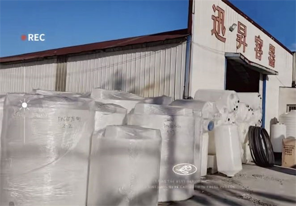 創(chuàng)新設(shè)計(jì)的塑料水箱，讓您放心使用