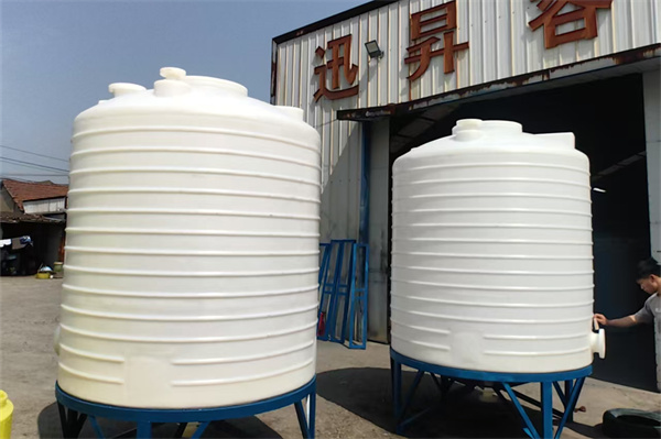 滾塑成型立式儲罐 污水處理錐底塑料容器
