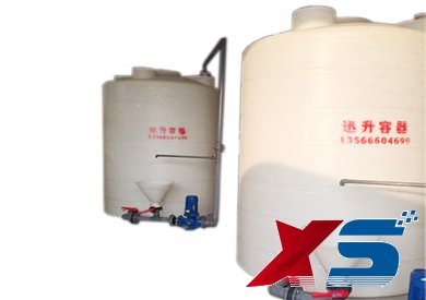 10噸全自動循環(huán)復配設(shè)備